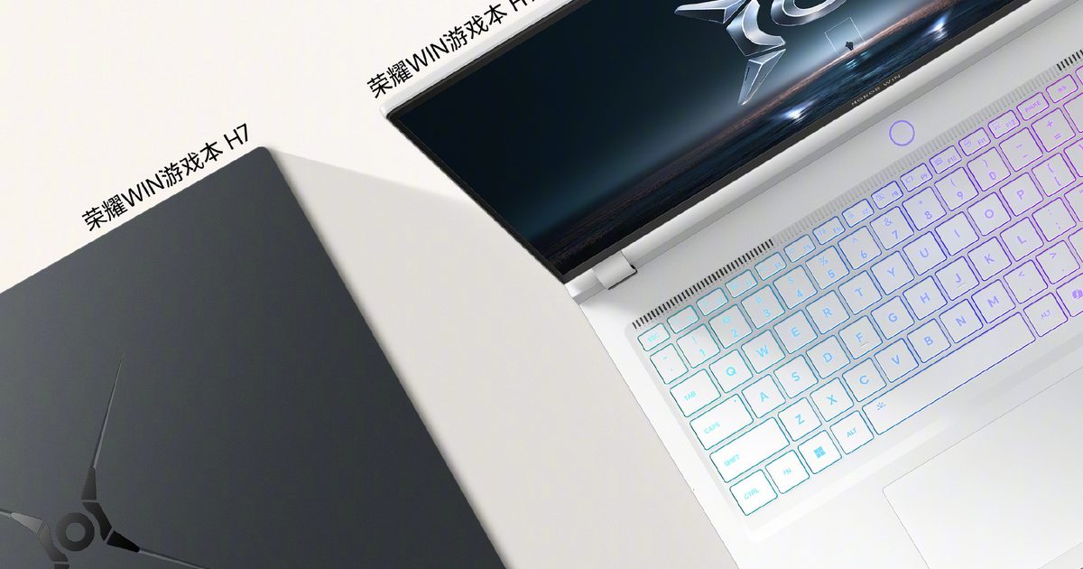 Honor’s Win H9 Gaming Laptop Tackles Motion Sickness with a 300Hz Display