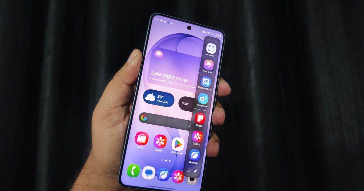 Galaxy S26 AI Features and New Tricks Coming to Older Samsung Phones and Foldables
